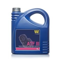 WEGO ATF III 1 л